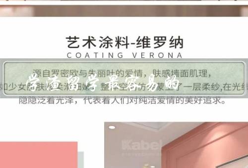 学渣留学最容易的国家（美国／澳大利亚／新加坡）