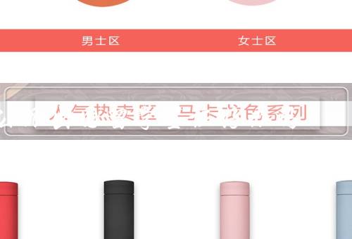 公派出国留学签证好办吗（签证材料准备相对简单）